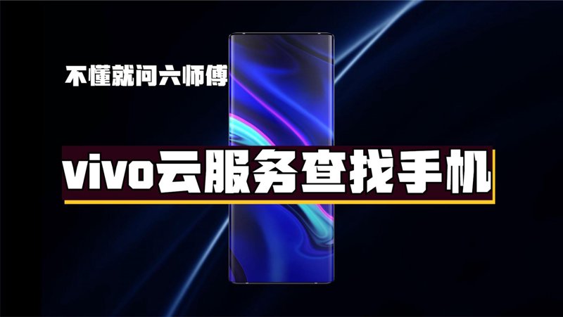 广州软件开发
