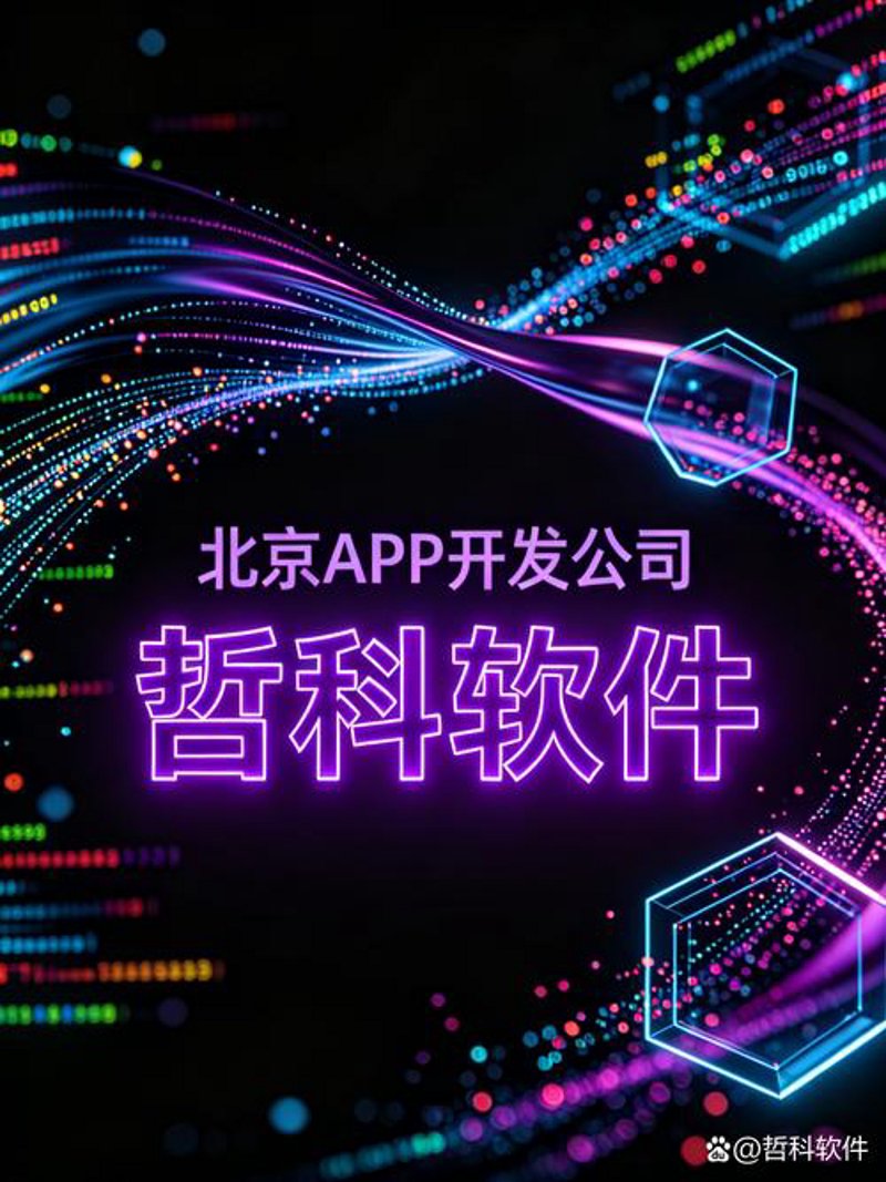 系统集成行业动态：推动企业信息化升级